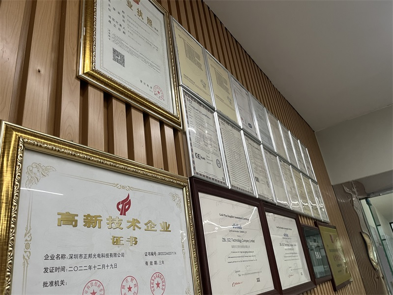 微信图片_20260713090713_166_13 微信图片_20260713090713_166_13