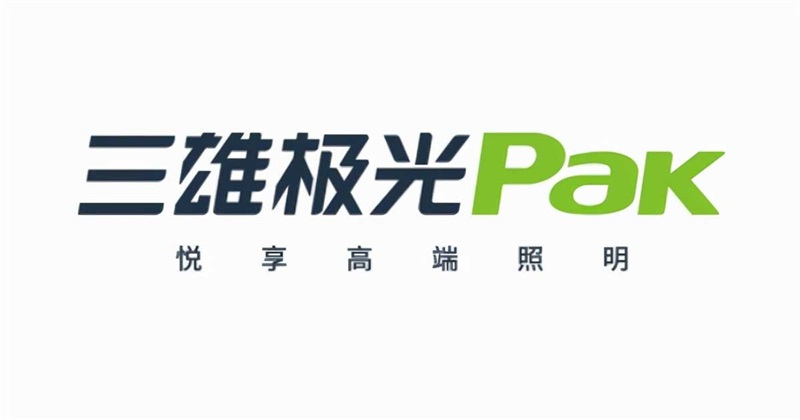 paklogo0 paklogo0
