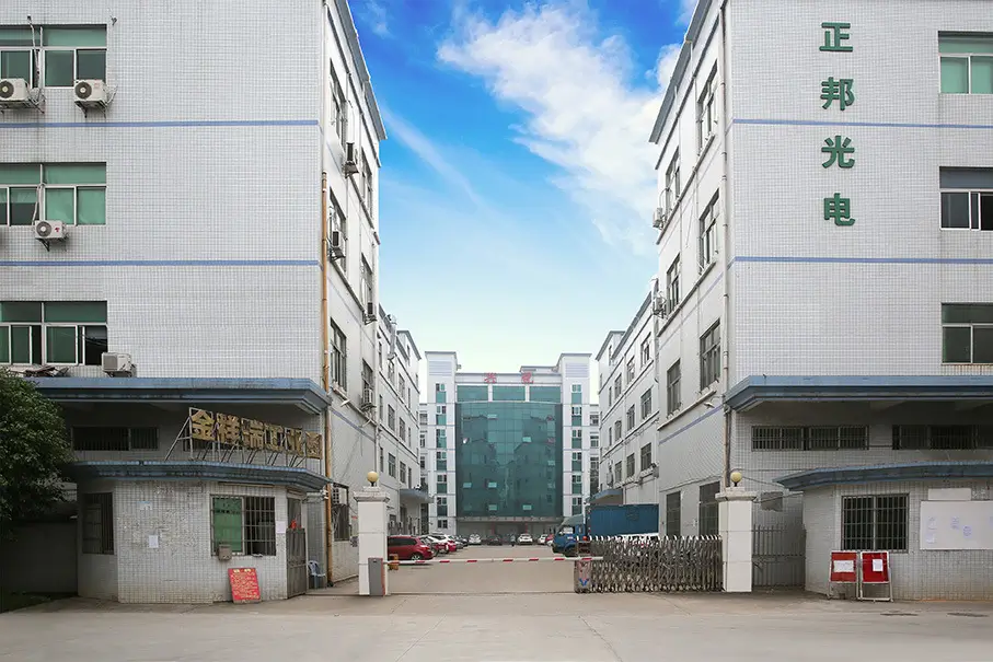 公司大图