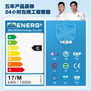 COB320灯每米单色DC12V/24V高亮LED灯带 - 6