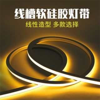 LED霓虹灯带正发光所有规格型号