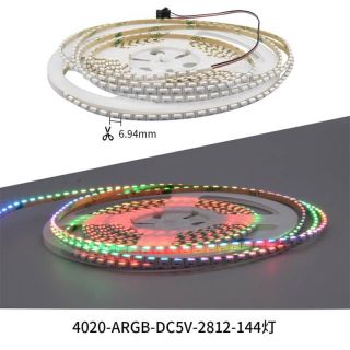 WS2812芯片4mm迷你侧发光幻彩灯带RGB4020灯珠DC5V - 6